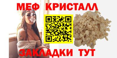 ПСИЛОЦИБИНОВЫЕ ГРИБЫ Коммунар