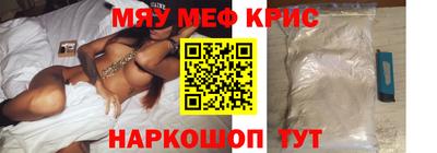 ПСИЛОЦИБИНОВЫЕ ГРИБЫ Коммунар