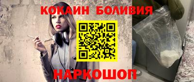 ПСИЛОЦИБИНОВЫЕ ГРИБЫ Коммунар