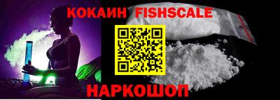 прущая мука Конаково
