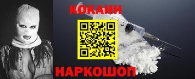 прущая мука Конаково