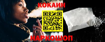 ПСИЛОЦИБИНОВЫЕ ГРИБЫ Коммунар