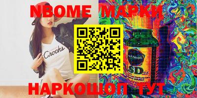 прущая мука Конаково
