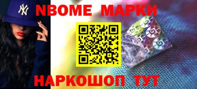 ПСИЛОЦИБИНОВЫЕ ГРИБЫ Коммунар