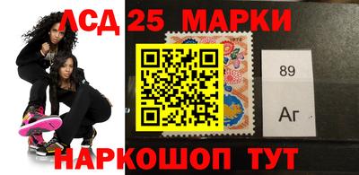 прущая мука Конаково