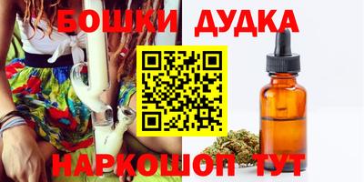 прущая мука Конаково