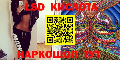 прущая мука Конаково