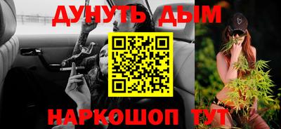 прущая мука Конаково