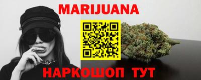 прущая мука Конаково