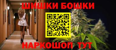 ПСИЛОЦИБИНОВЫЕ ГРИБЫ Коммунар