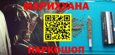 прущие крисы Комсомольск-на-Амуре