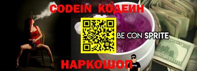 ПСИЛОЦИБИНОВЫЕ ГРИБЫ Коммунар