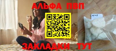 ПСИЛОЦИБИНОВЫЕ ГРИБЫ Коммунар
