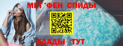 ПСИЛОЦИБИНОВЫЕ ГРИБЫ Коммунар