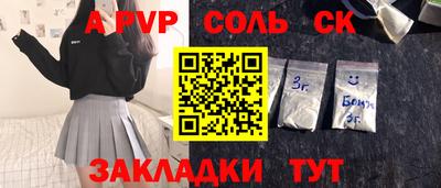 ПСИЛОЦИБИНОВЫЕ ГРИБЫ Коммунар