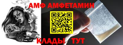 ПСИЛОЦИБИНОВЫЕ ГРИБЫ Коммунар