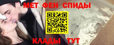 ПСИЛОЦИБИНОВЫЕ ГРИБЫ Коммунар