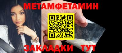 ПСИЛОЦИБИНОВЫЕ ГРИБЫ Коммунар