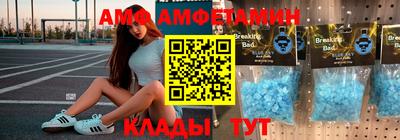 ПСИЛОЦИБИНОВЫЕ ГРИБЫ Коммунар