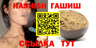 прущая мука Конаково
