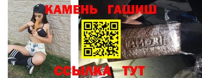 ПСИЛОЦИБИНОВЫЕ ГРИБЫ Коммунар