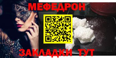 ПСИЛОЦИБИНОВЫЕ ГРИБЫ Коммунар