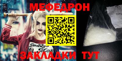 ПСИЛОЦИБИНОВЫЕ ГРИБЫ Коммунар