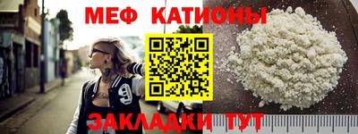 прущая мука Конаково