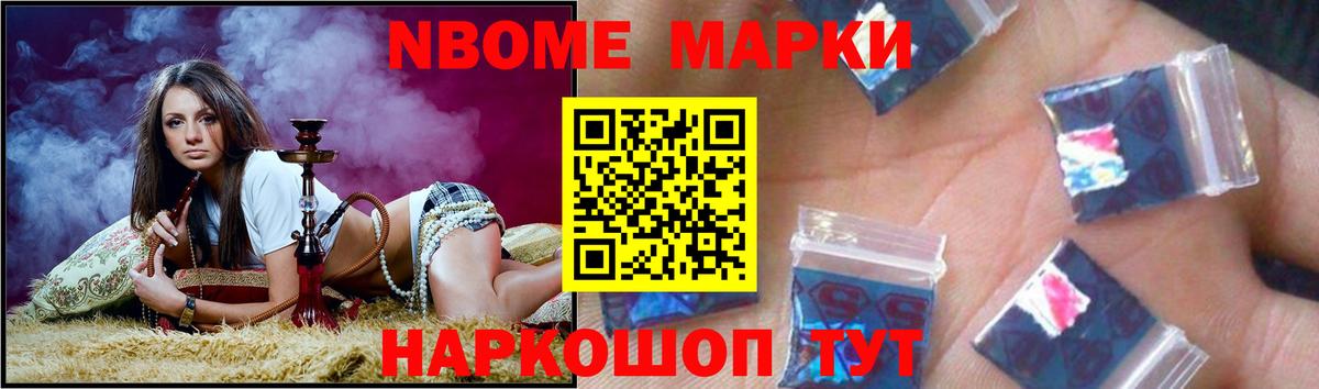 Лсд 25 экстази ecstasy Котельники